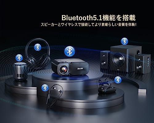 Jimveo プロジェクター 超小型10000lm 1080P フルHD Bluetooth5.1搭載 5GWiFi 家庭用短距離投影ホームシアター ミニプロジェクター 250