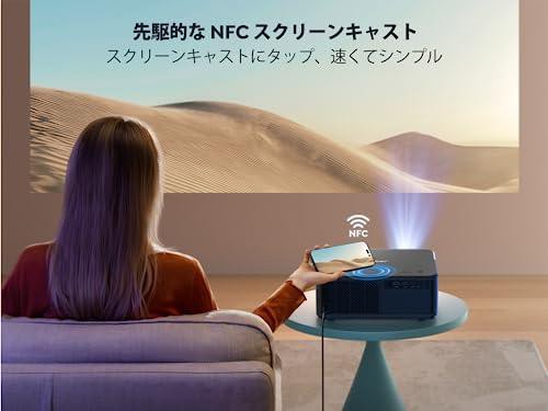 YABER K2s プロジェクター NFC無線スクリーンキャスト JBL内蔵