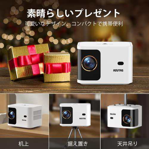 ASUTAS プロジェクター 超小型 5G WiFi Bluetooth5.0 [電動フォーカス ] ホームプロジェクター 10000LM 1080PフルHD 4K対応 モバイルプロ