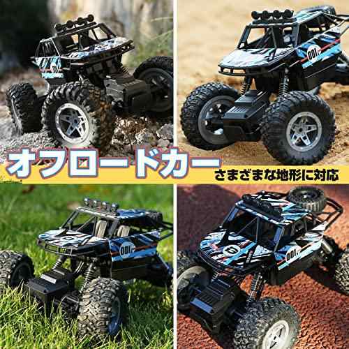 DEERC ラジコンカー こども向け オフロード 4WD RCカー 1/16 操作時間