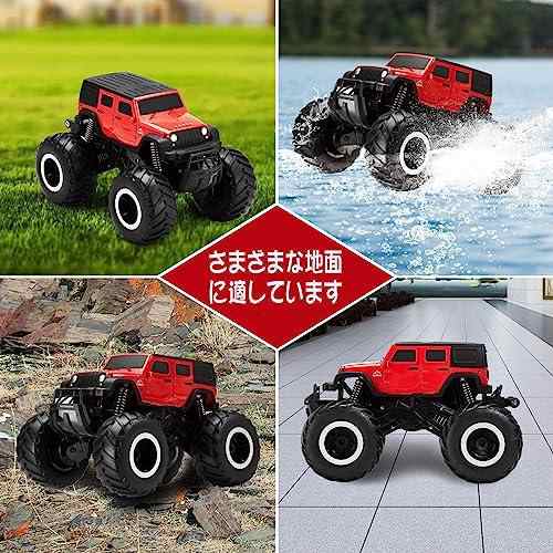 Carox ラジコン 水陸両用 4wd 防水 オフロード ラジコンカー 衝突防止 