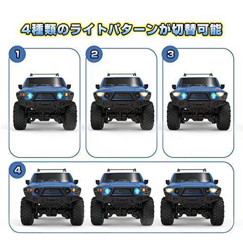 DEERC ラジコン クローラー ホビー ラジコンカー オフロードSUV 1/10スケール 四輪駆動 超リアル RCカー ヘッドライト フォグランプ付き の通販は