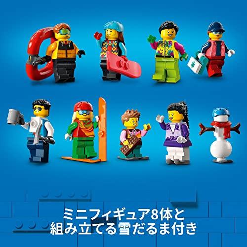 レゴ(LEGO) シティ スノースポーツセンター クリスマスギフト 
