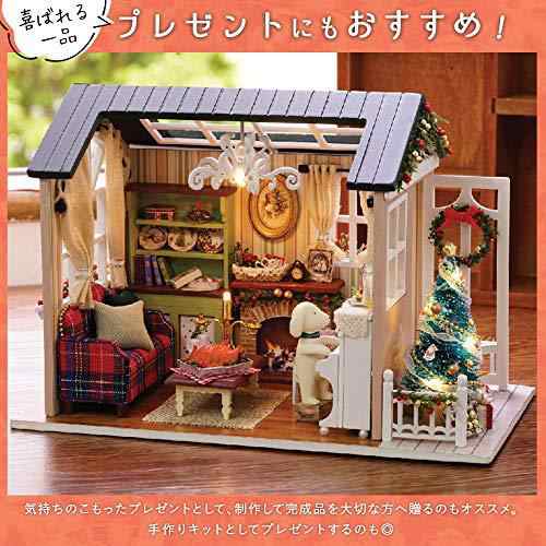 moin moin ドールハウス ミニチュア 手作りキット セット [ 日本