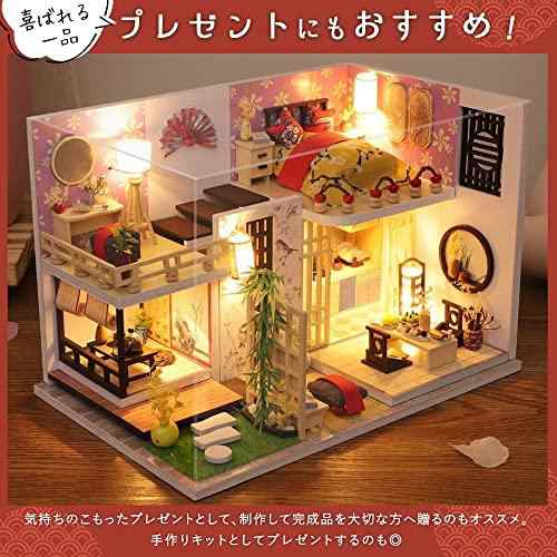 moin moin 1/24 ドールハウス ミニチュア 手作りキット セット DIY 二階建て モデルルーム 風 モダン 和風 ジャパン 和 中型 |  LEDライト + アクリルケース 2305dh389の通販はau PAY マーケット - AOIBOEKI au PAY マーケット店 | au  PAY マーケット－通販サイト