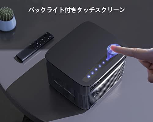 WiMiUS P64 プロジェクター 家庭用 高輝度700ANSI - [オートフォーカス＆自動台形補正] 次世代WiFi6  双方向Bluetooth5.2 リアル1080フルHD 4K対応 ホームプロジェクター タッチスクリーン ズーム機能 低遅延 内の通販はau PAY  マーケット - AOIBOEKI au PAY マーケット店 ...