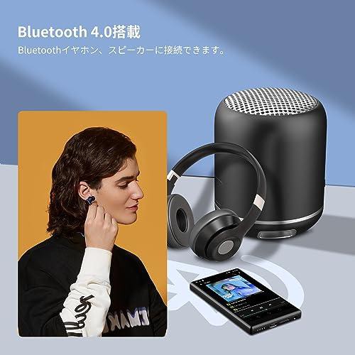 80GB mp3プレーヤー Bluetooth WIFI搭載 SWOFY Android 8.1 音楽