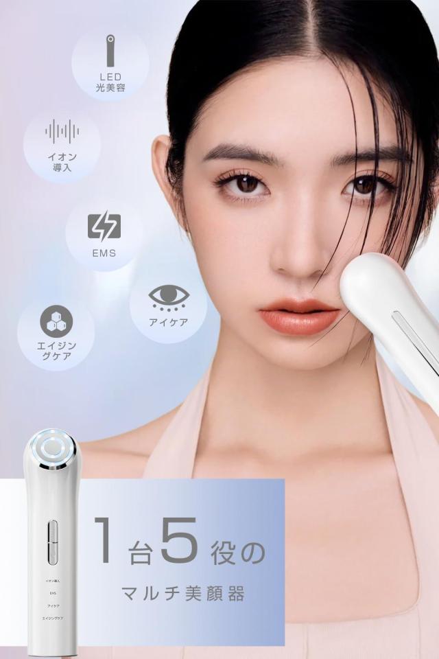 美顔器 RF美顔器 EMS 美容器 イオン導入 微電流 3色LED 光エステ 美顔器 RF美顔器 EMS 美容器 イオン導入 微電流 3色LED 光