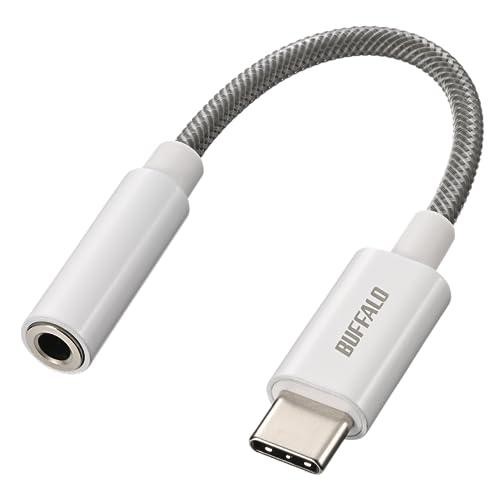 バッファロー USB Type-C 3.5mm 3極 4極 オーディオ 変換 アダプター ハイレゾ対応 DAC搭載 高耐久ケーブル 屈曲耐久試験30,000回クリア