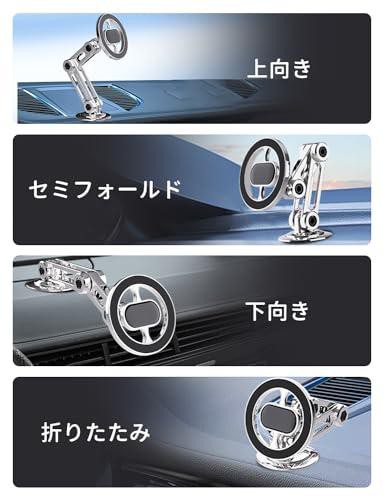 2024先行登場】LGQE magsafe車載スマホホルダー マグネット【5軸