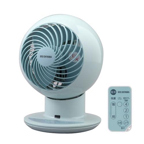 [節電対策]  アイリスオーヤマ(IRIS OHYAMA) サーキュレーター アイ 18畳 上下首振り 左右首振り リモコン付 扇風機 空気循環 省エネ 節電 卓上 パワフル送風 コンパクト 静音 一人暮らし 部屋干し PCF-SC15TP-A ブルーの通販は 7,693円