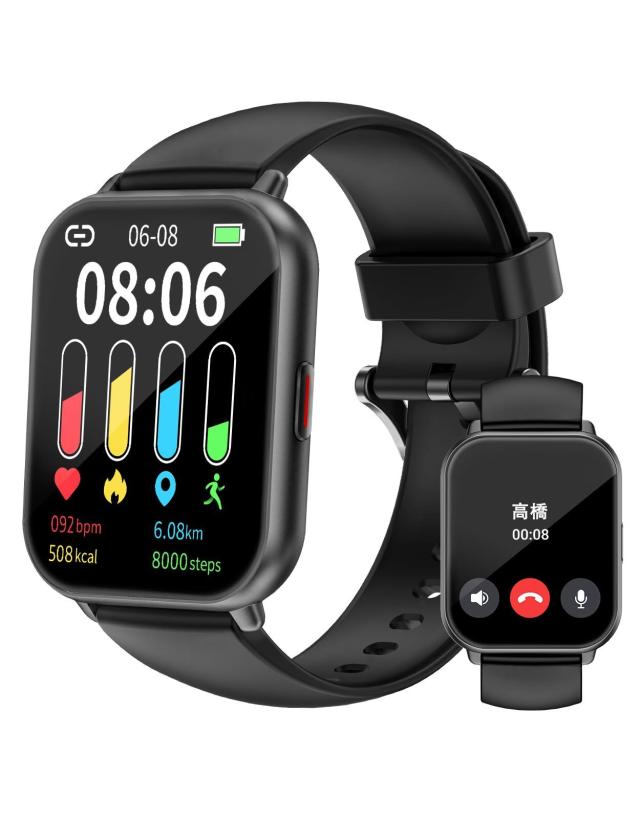 スマートウォッチ iPhone/Android対応 Bluetooth 大画面 腕時計 歩数計 Smart Watch 7日間持続バッテリー 着信電話通知 スマホ探す DIY文字盤 IP68防水 アラーム タイマー ストップウォッチ 天気予報 睡眠モニタの通販はスマートウォッチ