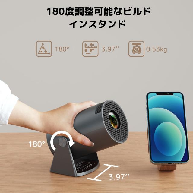 革新超小型&180°回転】aubor プロジェクター 小型 天井 Android 革新超小型&180°回転】aubor プロジェクター 小型 天井 Android