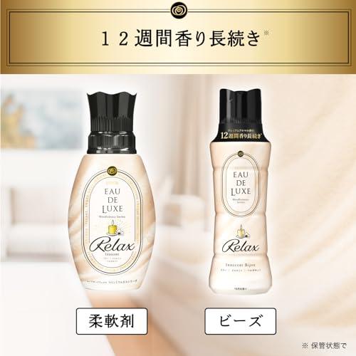 [ケース販売] レノア オードリュクス 香り付け専用ビーズ マインドフルネスシリーズ リラックス 詰め替え 855mL×6袋の通販は