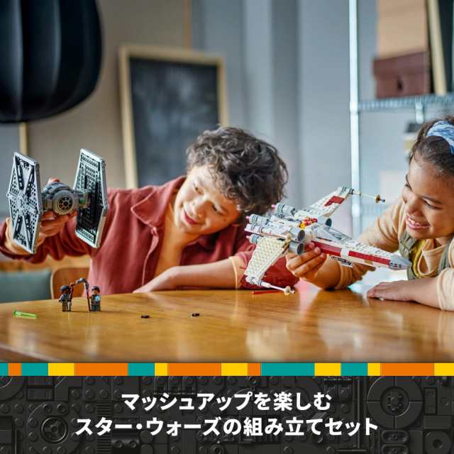 レゴ() スター・ウォーズ タイ・ファイターとXウィング おもちゃ 