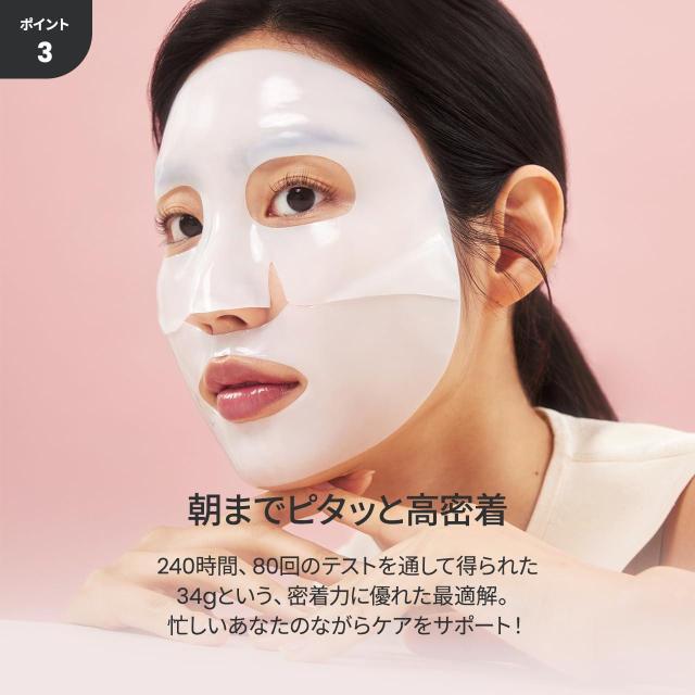 Amazon | 【バイオダンス】バイオコラーゲンリアルディープ