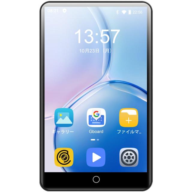 MP3プレーヤー 8コア Android9.0 4インチ 80GB WiFi Bluetooth 搭載 16GB内蔵 64GBカード付き 自由にアプリを導入 音楽検索可能 Mp4 動画再生 1080P 日本語キーボード対応 軽量 デジタルオーディオプレーの通販は