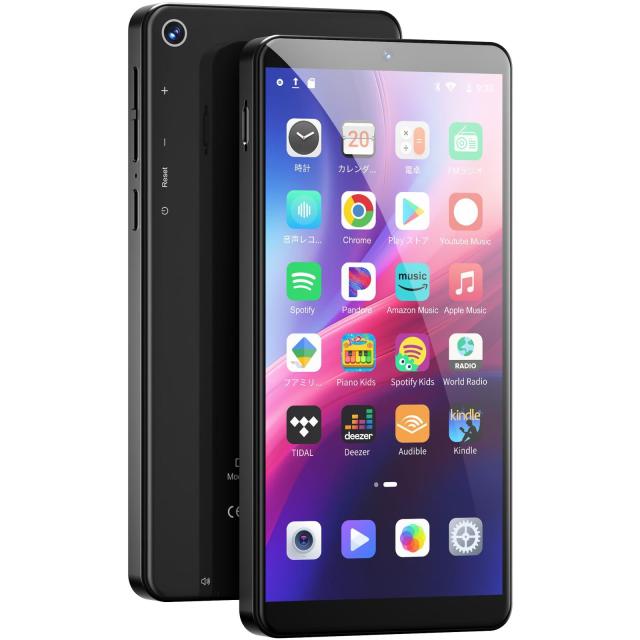 5.5in Android 13 MP3プレーヤー 16GB内蔵 128GBカード付き 合計144GB 自由にアプリを導入 Bluetooth WiFi搭載 1440Pフルタッチスクリーン 日本語キーボード対応 音楽検索 1TBまで拡張可能 Spotifの通販はその他家電