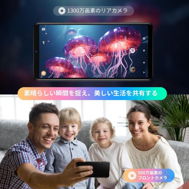 5.5in Android 13 MP3プレーヤー 16GB内蔵 128GBカード付き 合計144GB 自由にアプリを導入 Bluetooth WiFi搭載 1440Pフルタッチスクリーン 日本語キーボード対応 音楽検索 1TBまで拡張可能 Spotifの通販は