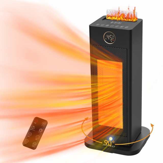 【2024冬速暖型・超音波加湿機能付き】人感センサー搭載 セラミックヒーター 暖房器具 省エネ セラミックファンヒーター 3段送風 左右自動首振り 12時間タイマー DCモーター 電気ストーブ 電気ヒーター 冷暖房 静音 LED画面 リモコン付き 省エネの通販は