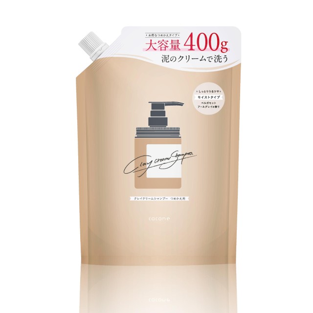 cocone ココネ クレイクリームシャンプー 極上のうるツヤ髪へ [ シャンプー クリームシャンプー クレイ 活性炭 補修 保湿 ] はぐくみプラス 1本 (アールグレイベルガモット詰め替え)の通販は