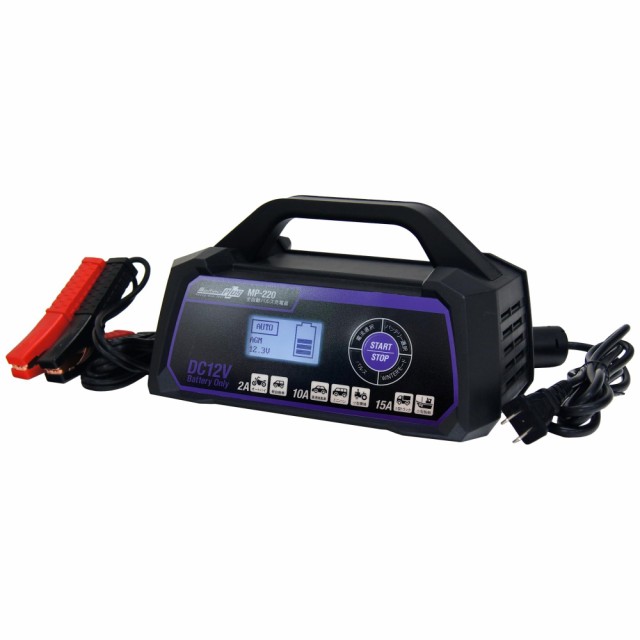 メルテック(meltec) 全自動パルスバッテリー充電器 (バイク~ミニバン/小型トラック/小型船舶) 12V専用 MeltecPlus 定格15A バッテリー診断機能付 維持充電(トリクル充電)方式 AGM/アイドリングストップ(ISS)車充電可能 長の通販は 8,117円