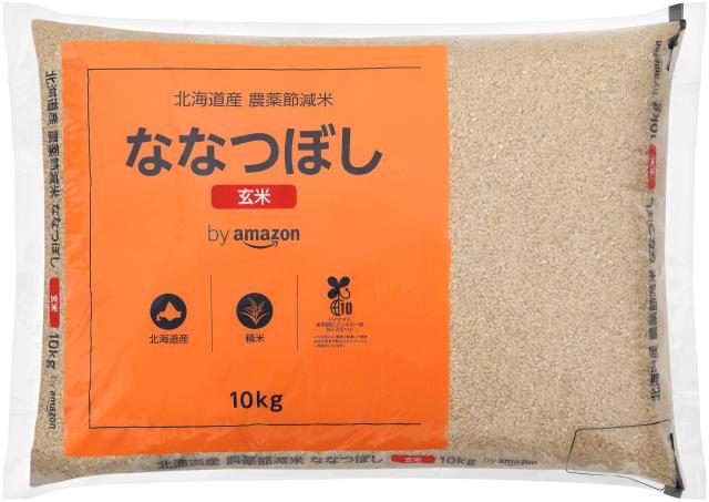 玄米 北海道産 農薬節減米ななつぼし 10kg (Happy Belly) 令和6年産の通販は