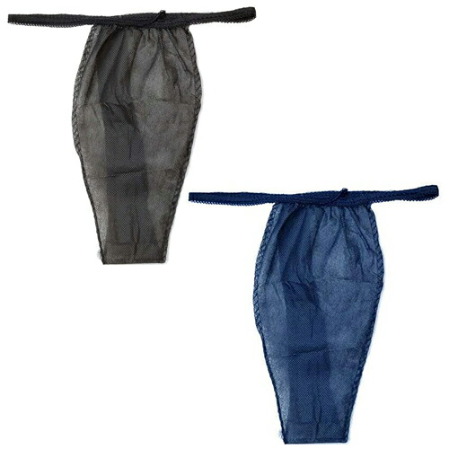 あす着】【業務用】【使い捨て】【個包装】ペーパー Tバックショーツ