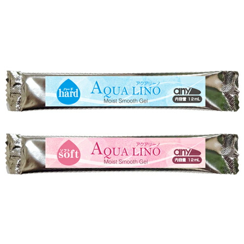 即日発送】any(エニィ) AQUA LINO(アクアリーノ) モイスト スムース