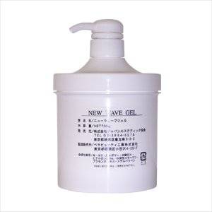 ニューウェーブジェル(NEW WAVE GEL) 700g ×10個セット - スーパーEMS(SUPER EMS)専用。長時間水分をキープし通電効率を高め、肌に潤いを与えます。【業務用】【超音波・高周波美顔器専用】【送料無料】_1