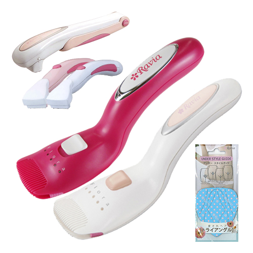 ◇【即日発送】KDIOS (ケディオス) グルーミングヒートカッター ゼット