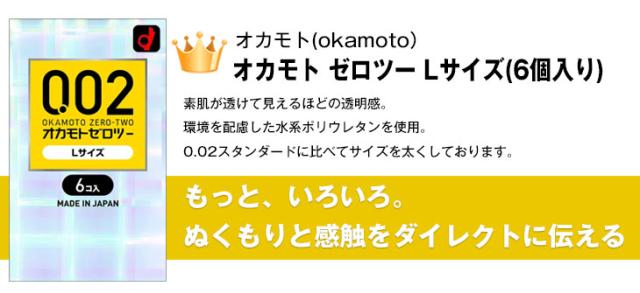 Lサイズ XLサイズ 2点おまとめ 洋服のサイズ表記の「XL」と「LL」