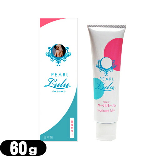 よもぎ骨盤浴 バスソルト 優月美人×１　　他、入浴剤×5 よもぎ骨盤浴 バスソルト 優月美人×1 他、入浴剤×5