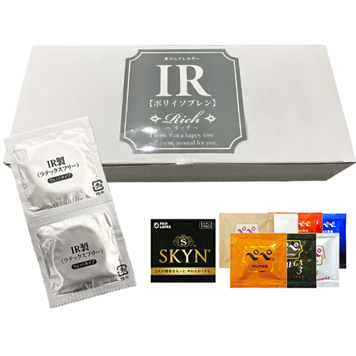 ◆Rich(リッチ) 業務用コンドーム IR (ポリイソプレンラバー) 144個入 ×5箱 + SKYNコンドーム(1P) or ペペローション×1包(おまかせ) セット ジャパンメディカル - 自然なフィット感 ※完全包装でお届け致します。【男性向け避妊用コンドーム】_1