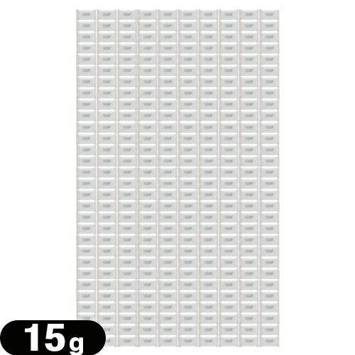 【ホテルアメニティ】【化粧石けん･固形石鹸】【個包装】マスターソープ(MASTER SOAP) W･A ピロー包装 (15g) x300個セット 【送料無料】【DT】の通販は