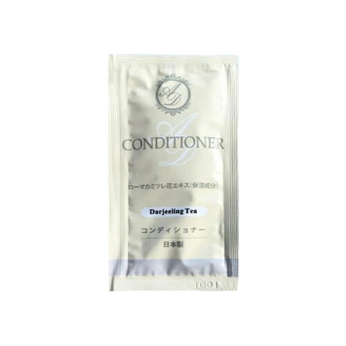 あす着】【ホテルアメニティ】【業務用】【ヘアケア&ボディソープ