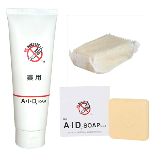 Laterally Spreading Tumorlst  475  Jp