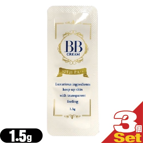 ピエラス プレミアム BBクリーム (PIERAS PREMIUM BB CREAM SPF21 PA