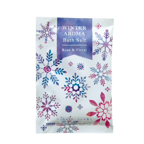 【あす着】 業務用 WINTER AROMA Bath Salt(ウィンターアロマバスソルト) ローズ&amp;フローラルの香り×200個セット - 白(にごり湯タイプ) 保湿成分(スクワラン･ノバラエキス(オーガニック)･コラーゲン)配合。【ホテルアメニティ】【入浴剤】【パウチ】_1