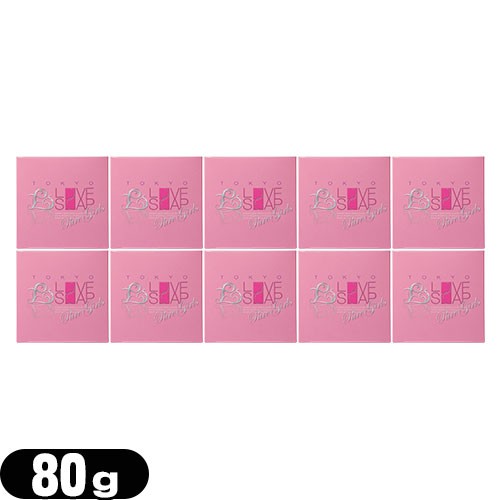 ◆【あす着】東京ラブソープ ピュアガールズ(TOKYO LOVE SOAP Pure Girls) 80g ×10個 - 女の子のピュアな想いを応援する。 ※完全包装で