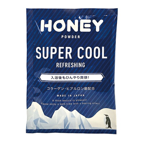 ◇【あす着】 業務用 ハニーパウダー(HONEY POWDER) 30g ×20個セット