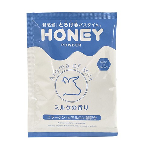 ◇【あす着】 業務用 ハニーパウダー(HONEY POWDER) 30g ×20個セット