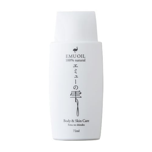 【あす着】エミューの雫 (EMU OIL) 72ml ×4個セット - 無添加100％高品質エミュー油。脂肪酸バランスが良く、なじみよい使用感で優しく肌ケア【エミューオイル】【送料無料】_1