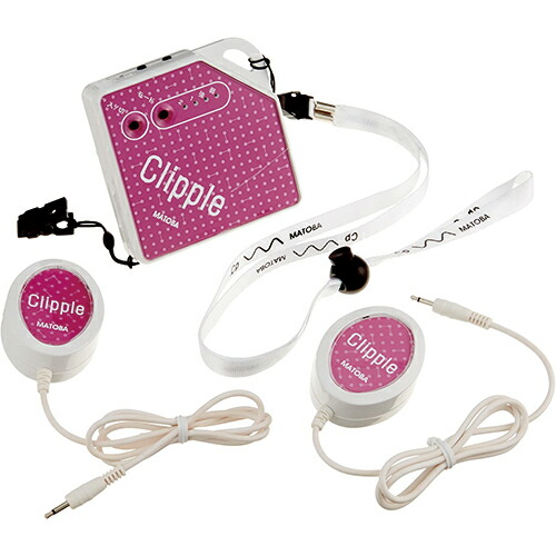 的場電機製作所 ポータブルコンフォート クリップル (Clipple) - 管理医療機器。ハンズフリーで、場所を選ばずマッサージ。4種類の振動モードでお好みのマッサージを楽しめます。【正規代理店】【ハンディマッサージャー】【送料無料】_2