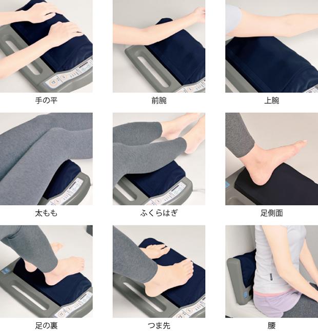 【あす着】 【フットマッサージャー】的場電機製作所 コンフォートウィン リバース(COMFORT WIN REVERSE) - 姉妹品にプチローラー SR-7もございます。【送料無料】の通販は 【あす着】 【フットマッサージャー】的場電機製作所 コンフォートウィン リバース(COMFORT WIN REVERSE) - 姉妹品にプチローラー SR-7もございます。【送料無料】の通販は