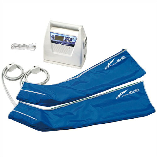 エクセレントメドマー(Excellent MEDOMER) EXM-12000A(ブーツセット)【家庭用エアマッサージ器】【送料無料】