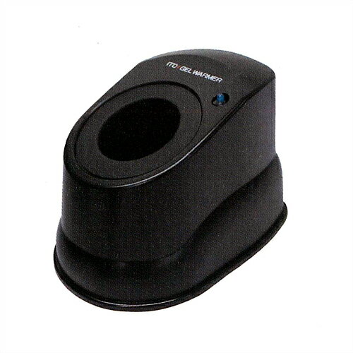 伊藤超短波 イトー ゲルウォーマー【治療用ゲルウォーマー】【送料無料】 44,000円