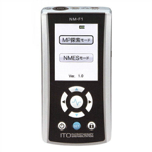 伊藤超短波 電気刺激装置 NM-F1 - 麻痺のリハビリテーションに、新たな選択肢を。下肢の神経・筋に電気刺激を与えて歩行機能を改善。【歩行神経筋電気刺激装置】【送料無料】の通販は 177,375円