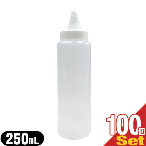 超音波ジェル詰め替え用ボトル 250mL (空ボトル･空容器･詰め替え容器･詰替えボトル)×100個セット - 超音波ゲル エコージェル エコーゲル エコーゼリー 超音波検査用ジェル 超音波用ゲル キャビテーションジェル 美顔器ジェル【送料無料】 18,936円