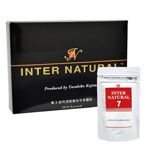 【あす着】パラディアム インターナチュラル(INTER NATURAL) 30包+7包セット - 新しいコンセプトの健康サプリメント【正規代理店】【送料無料】